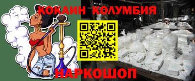СК Ефремов