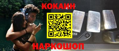 бошки Дмитров