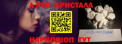 дмт Добрянка