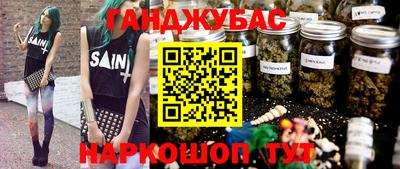 дмт Добрянка