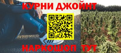 СК Ефремов