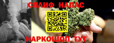 СК Ефремов