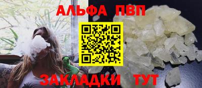 СК Ефремов