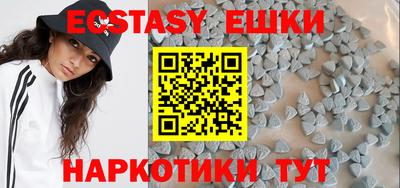 дмт Добрянка