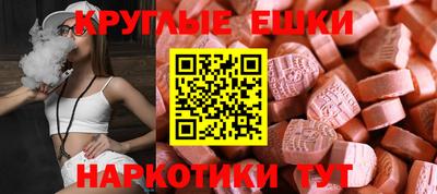 mix Долгопрудный