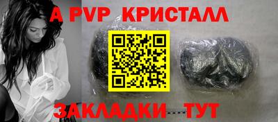 mix Долгопрудный