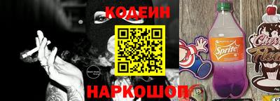 СК Ефремов