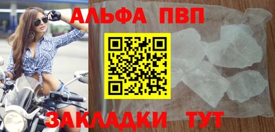бошки Дмитров