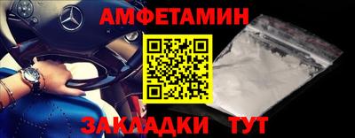 СК Ефремов