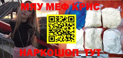 СК Ефремов