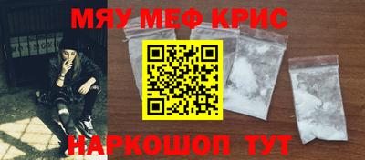 бошки Дмитров